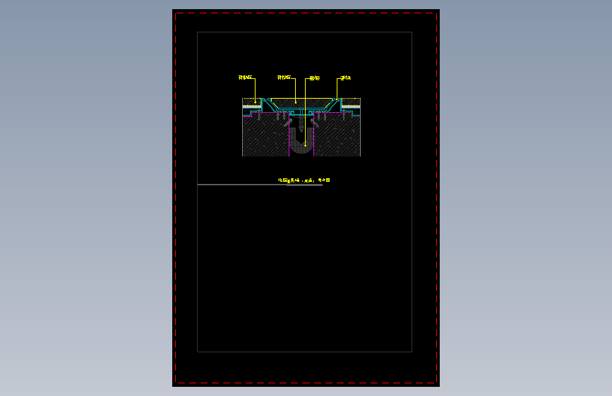 【地坪】地面变形缝（成品）节点图