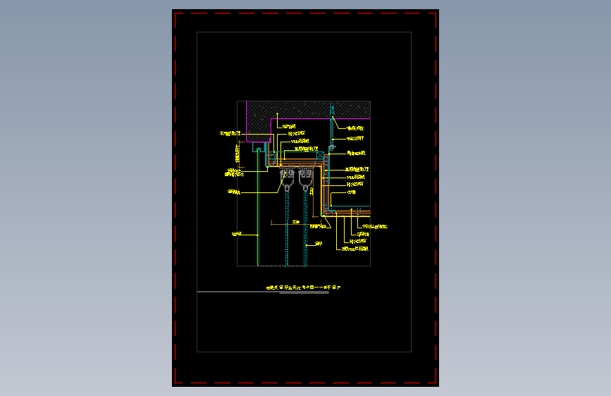 【天花】暗装式窗帘盒天花节点图—低于窗户