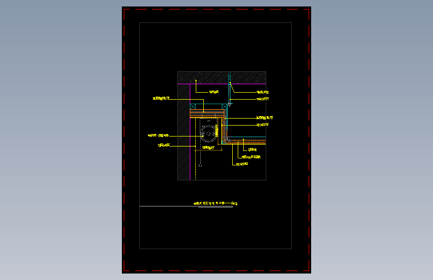 【天花】暗装式投影幕布节点图—靠墙
