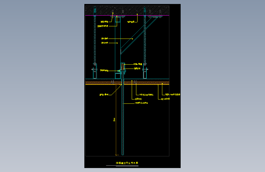 【天花】挡烟垂壁节点图