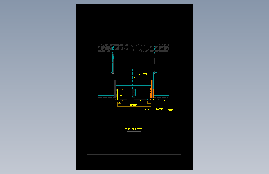 【天花】嵌入式顶花洒节点图