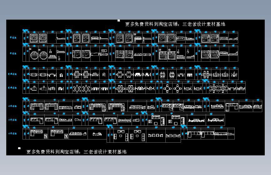 01-客餐厅及卧室空间