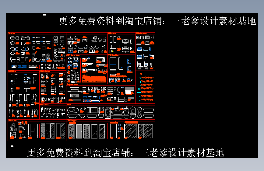 3-【新】厨卫室内设计动态图库