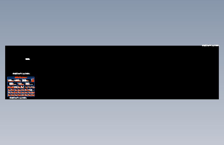 5.全屋定制常用五金（非动态）