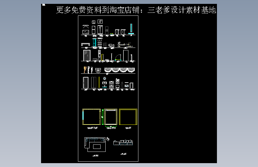 动态图库1