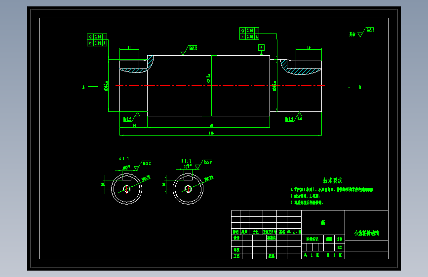 校园快递纸箱回收机二维=1450500=100