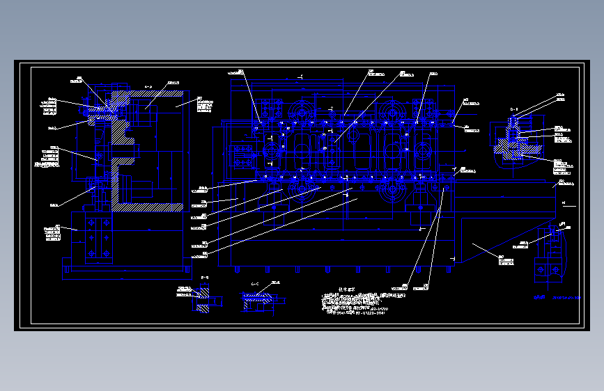 组合机床钻夹具设计