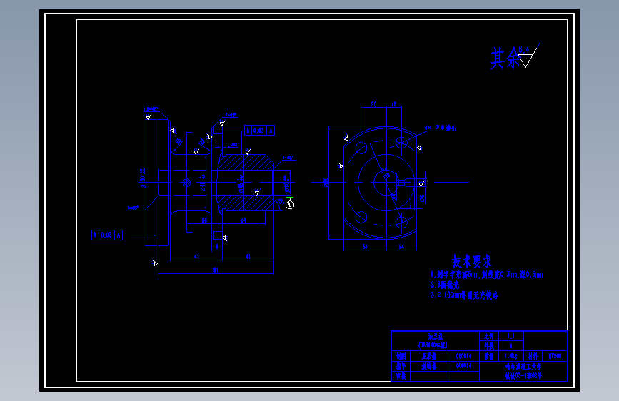 法兰盘钻φ6mm孔夹具设计