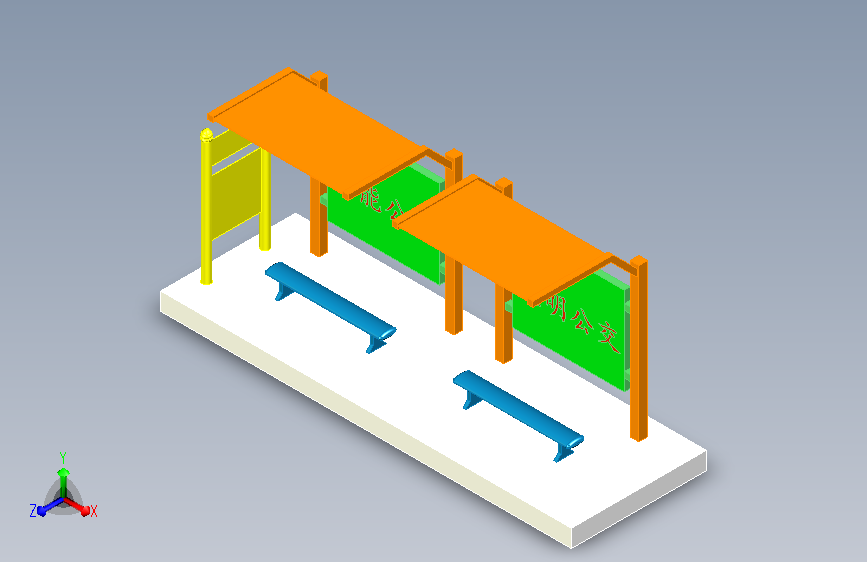 智能公交站模型
