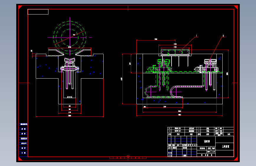 上卷小车总装图 cad