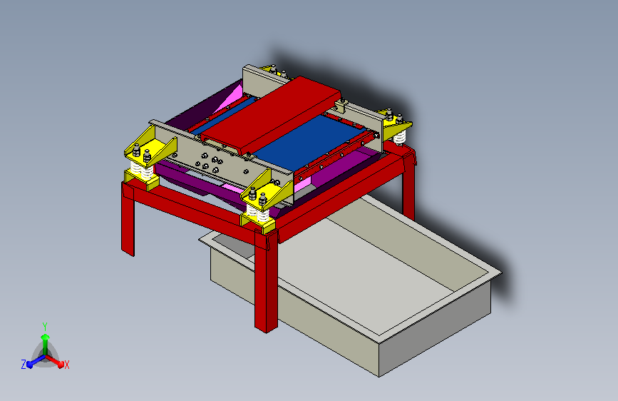 振动赛选机  step