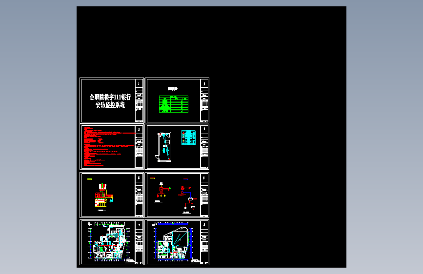 银行安防监控系统=535370=15