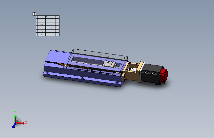 动力滑台燕尾滑台模型=259380=50