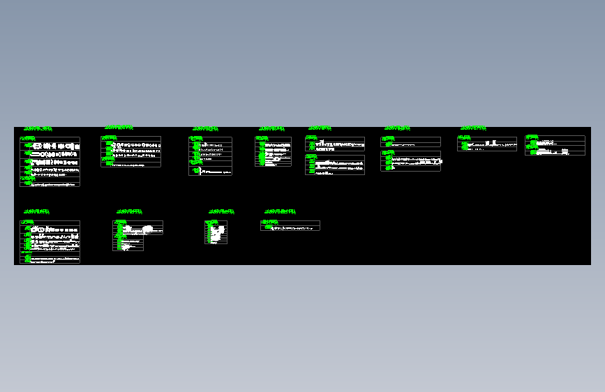 【10】金螳螂专用CAD模块合辑丨25.8M