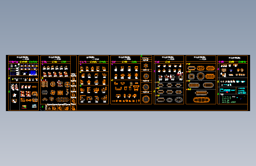 001-办公家具平面图