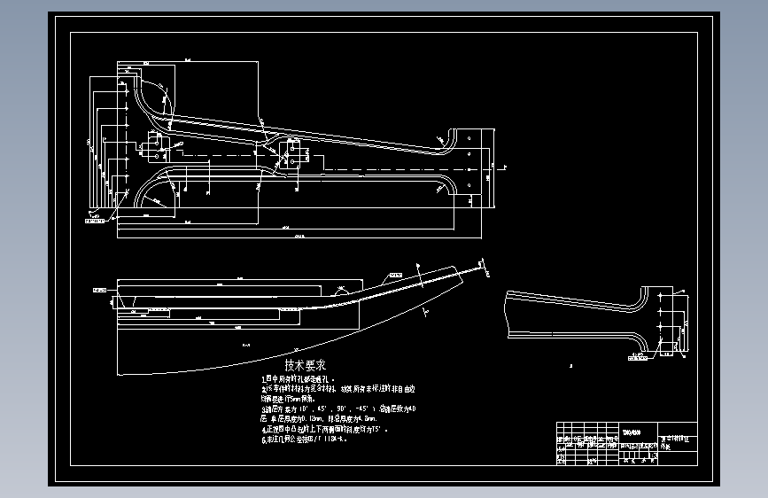 汽车B柱轻量化设计=952438=520