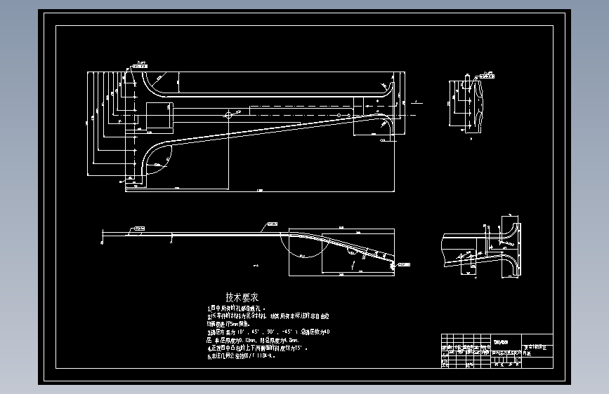 汽车B柱轻量化设计=952438=520 主视图