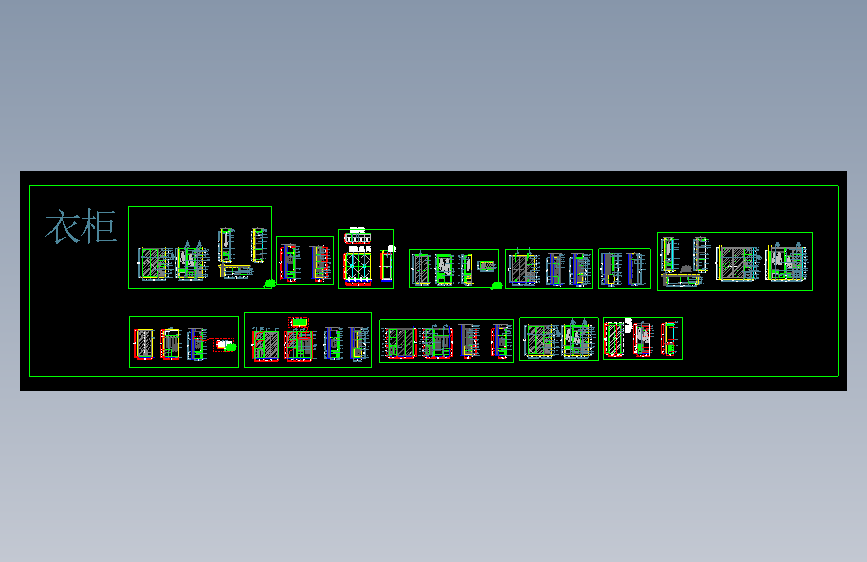 33.10款柜子施工设计图