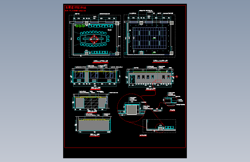 70平米会议室装修详图