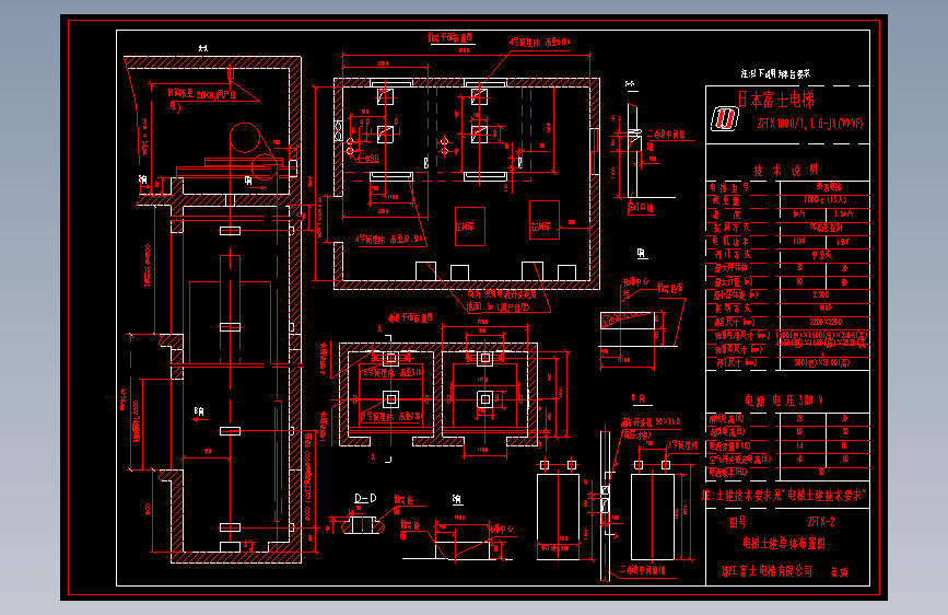 TK1000(双),1.0-1.6A