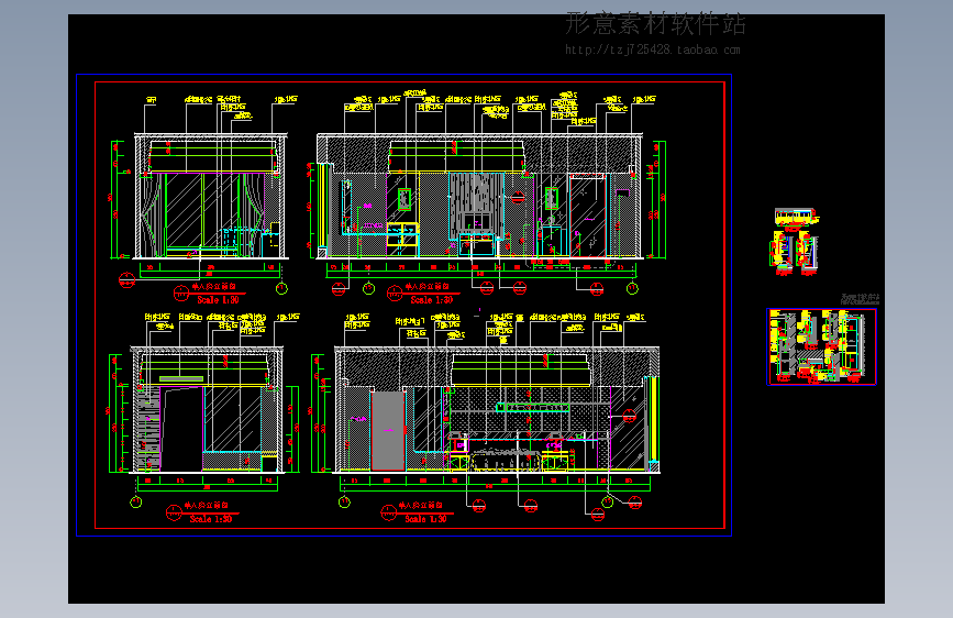 标准单人房立面详图
