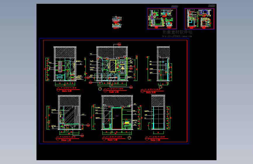 标准房卫生间立面详图
