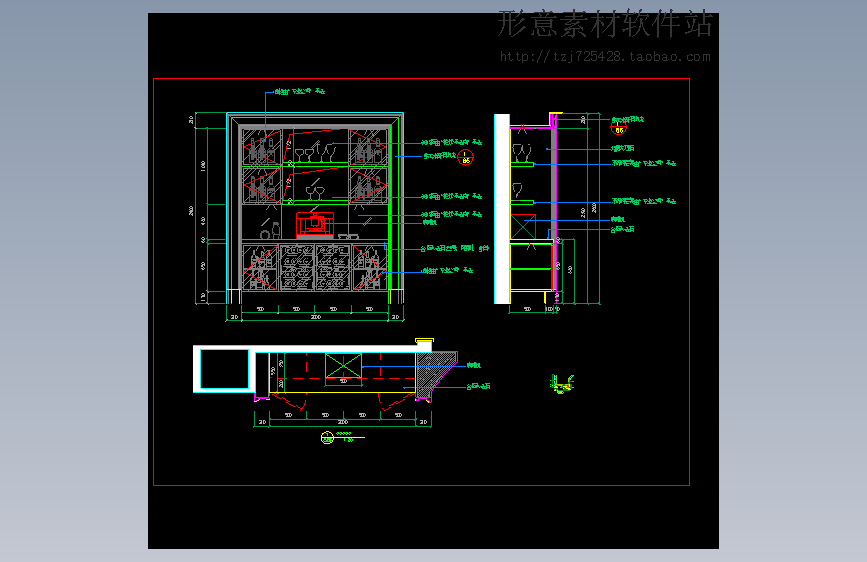 别墅酒柜设计详图