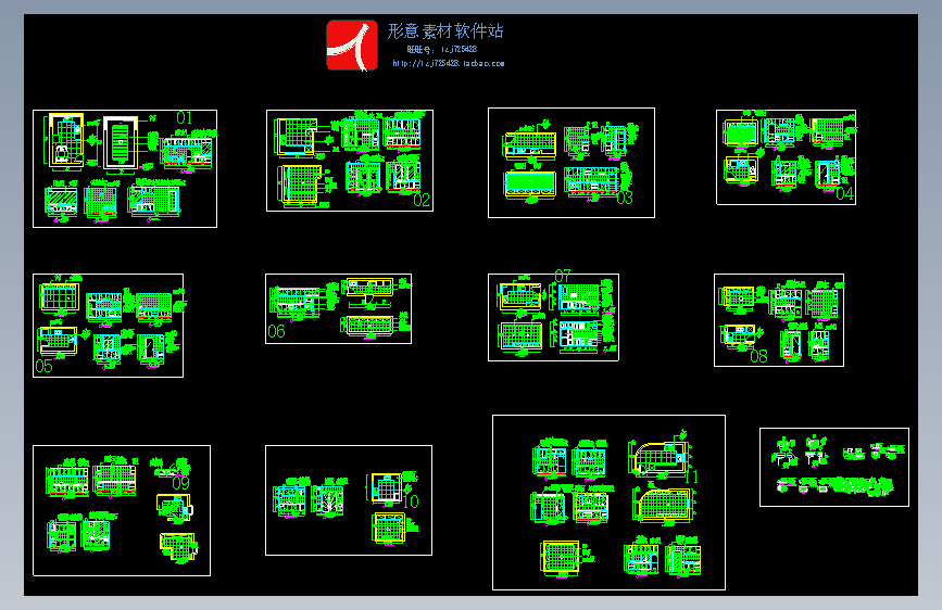 厨房橱柜CAD设计图纸11套