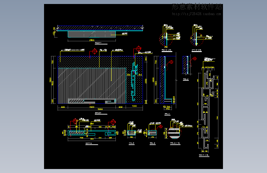 电视背景详图Ⅰ
