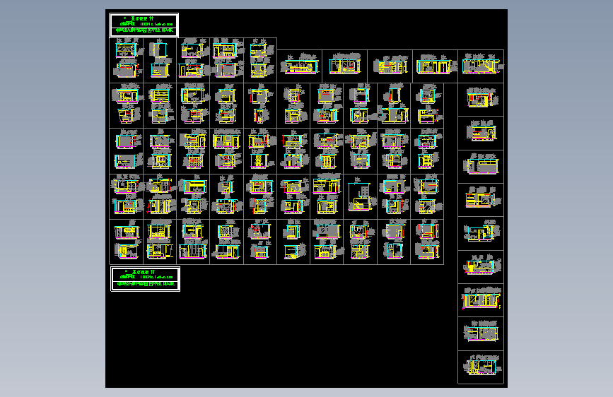家装餐厅立面图