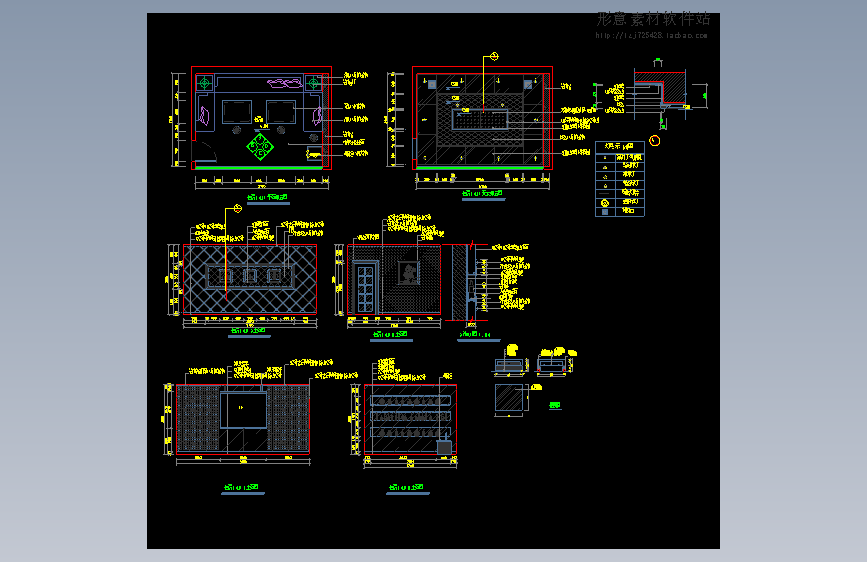酒吧包房装饰详图Ⅱ
