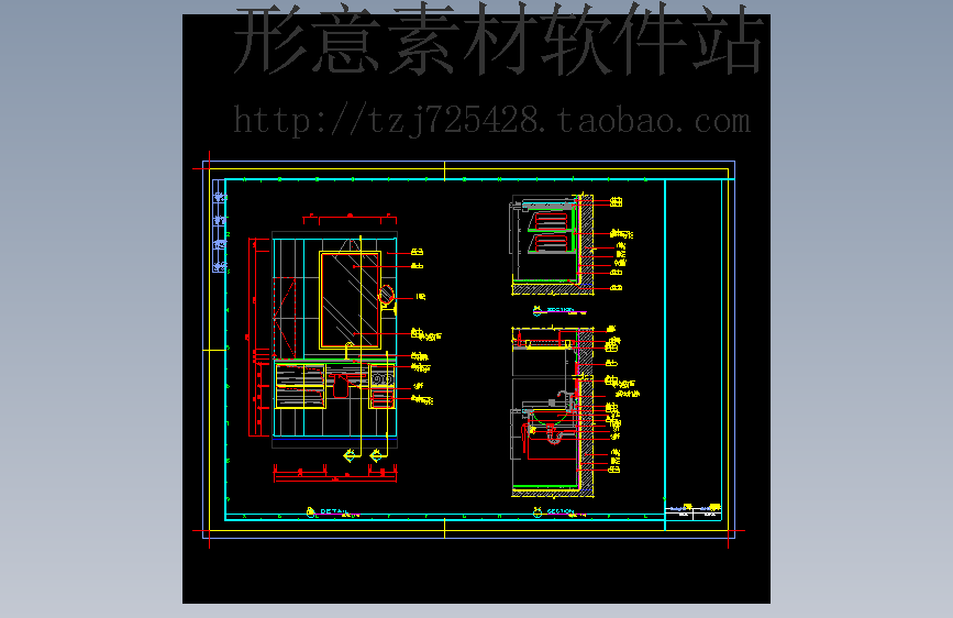 酒店标间洗手台详图