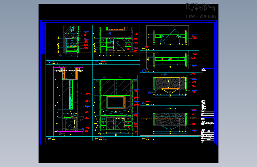 酒店电视柜详图