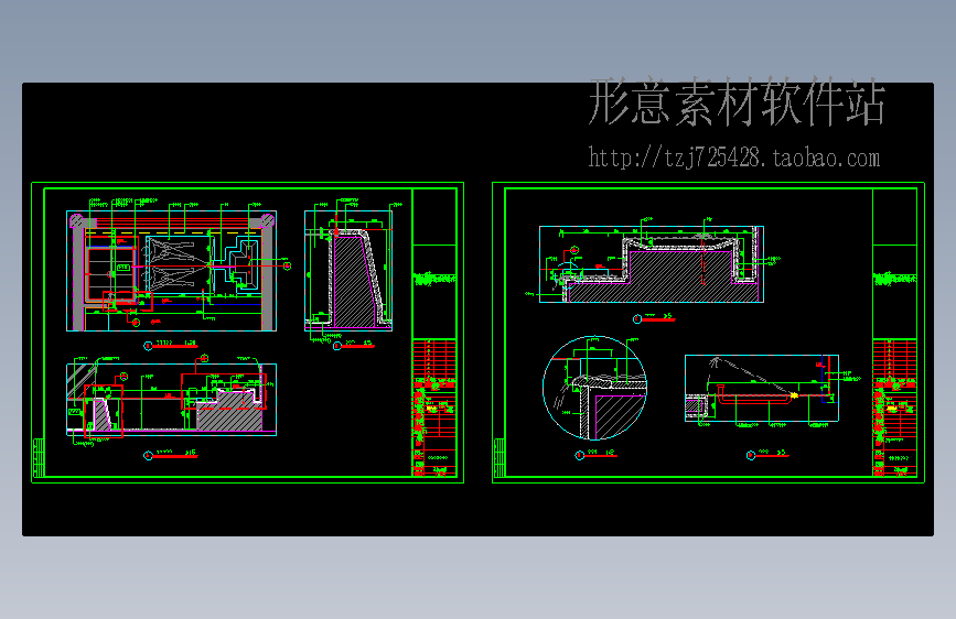 酒店客房淋浴池详图