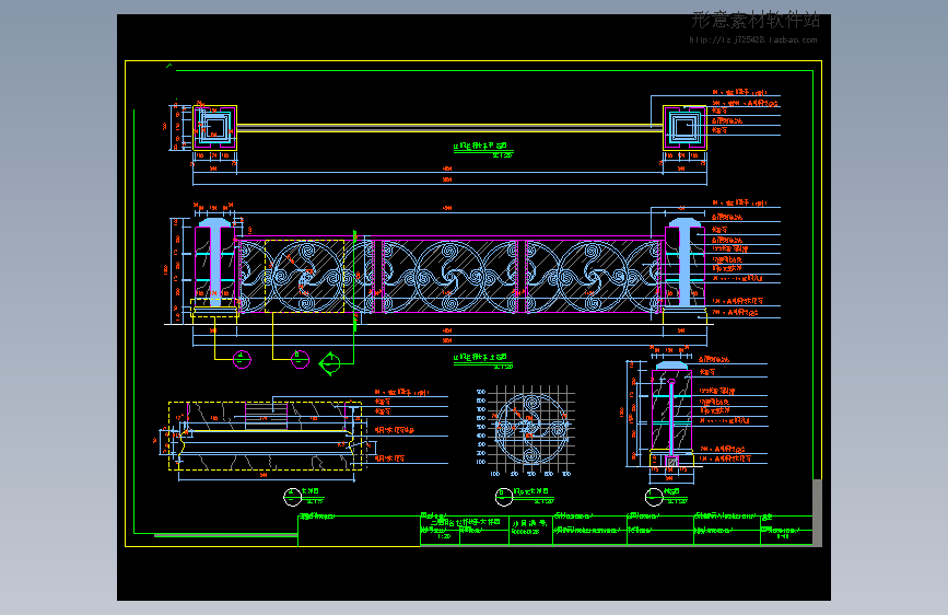 酒店栏杆扶手详图