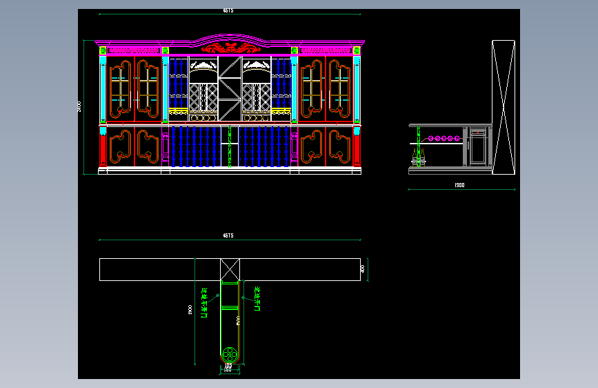 酒柜+吧台设计图纸03-2004版本