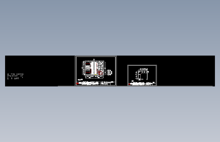 酒柜设计图纸09-2004版本