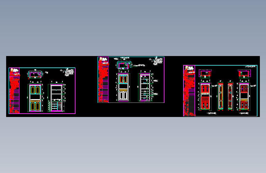 酒柜设计图纸18-2004版本