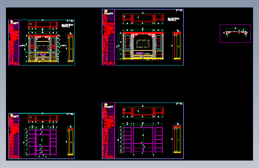 酒柜设计图纸20-2004版本