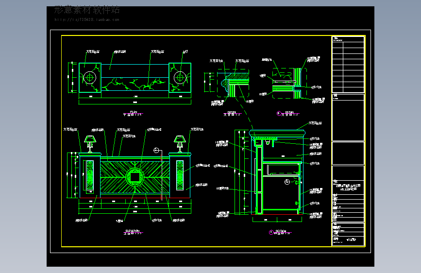 酒家过厅服务台详图
