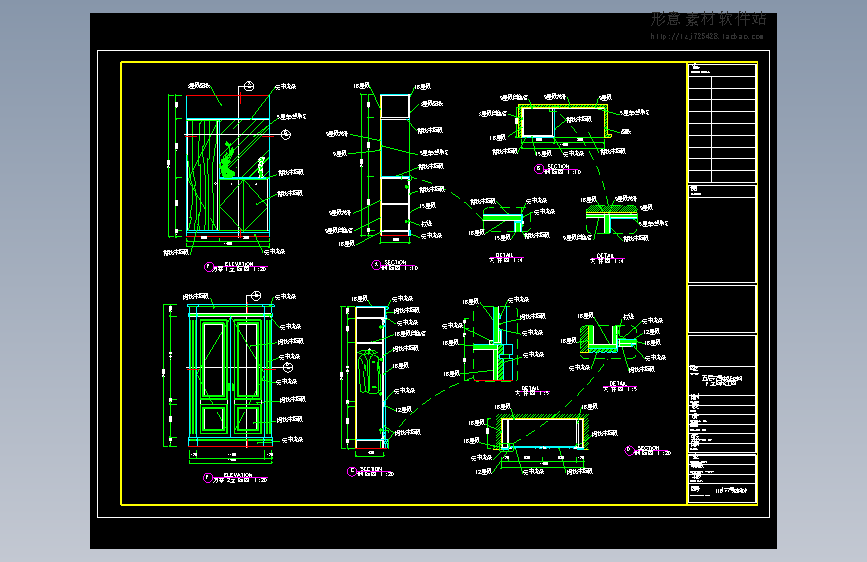 酒楼包间衣柜详图