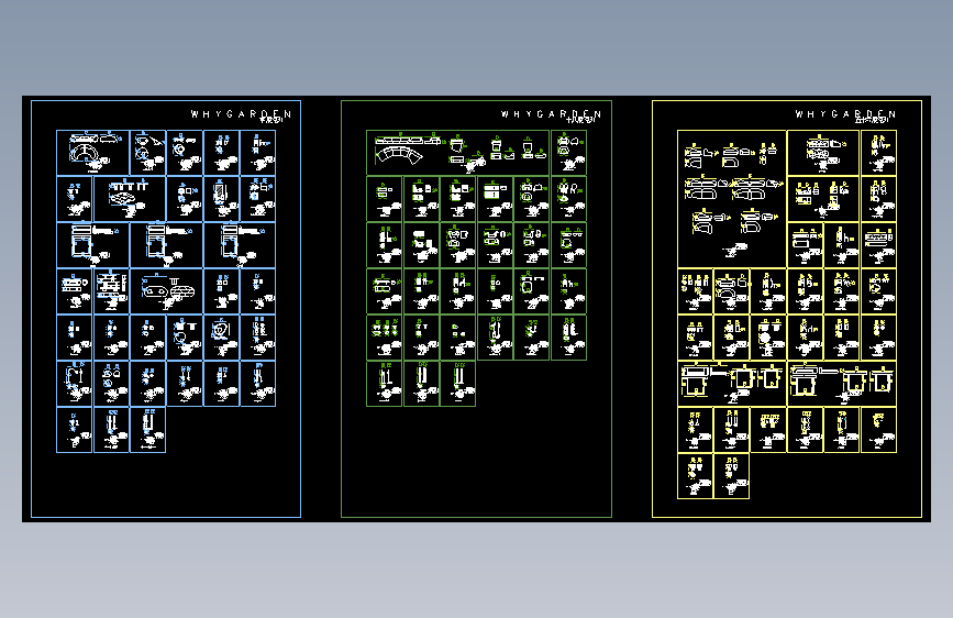 孟也×WHYGARDEN高端家具CAD图库