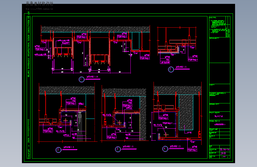 某别墅节点详图-01