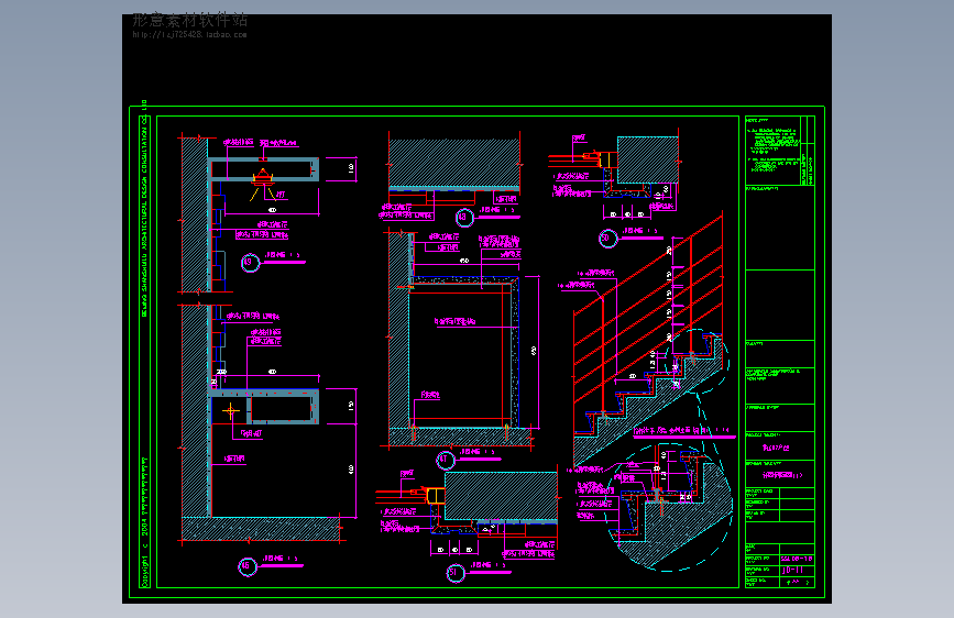 某别墅节点详图-11