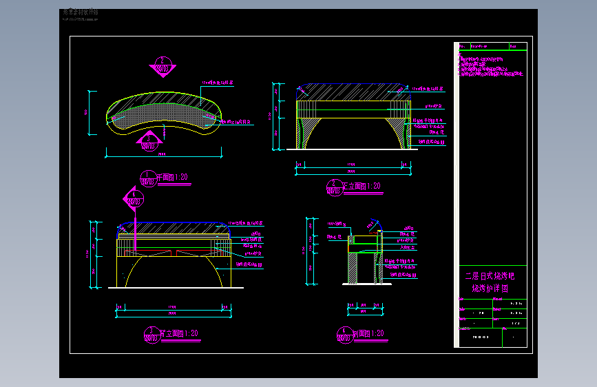 日式烧烤炉详图