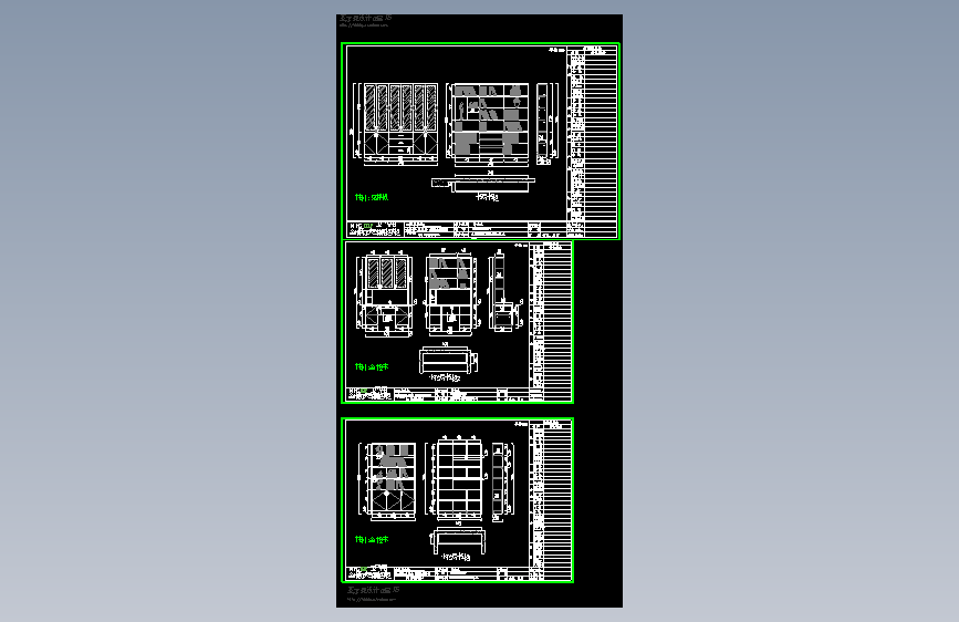 三套立面CAD图纸
