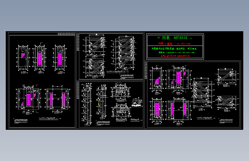 上海三菱自动扶梯图纸