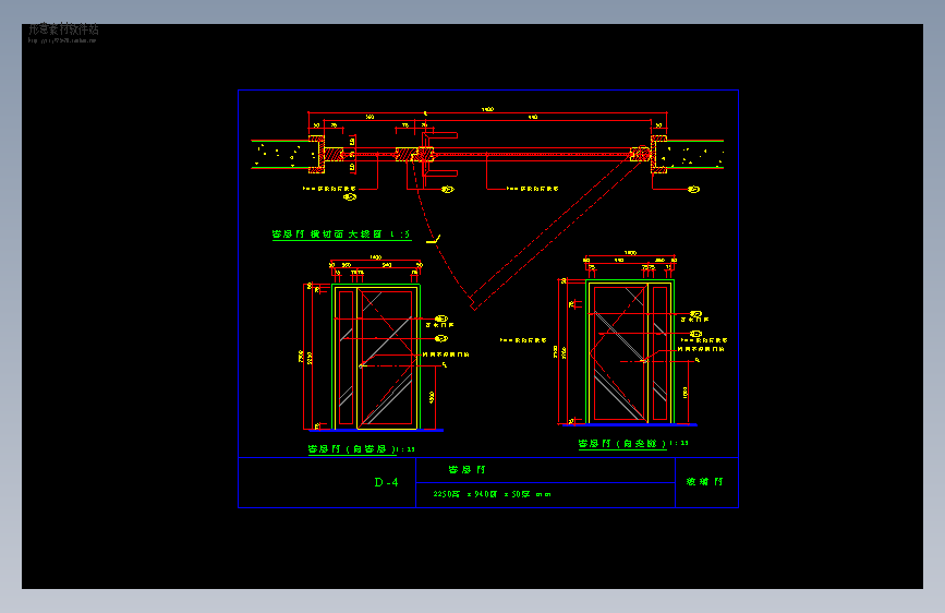 书房玻璃门详图