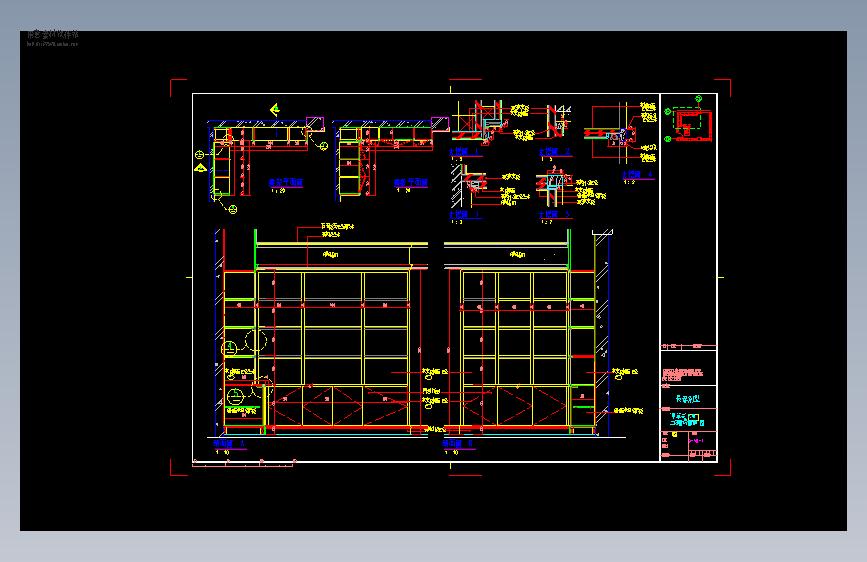 书房转角书柜详图