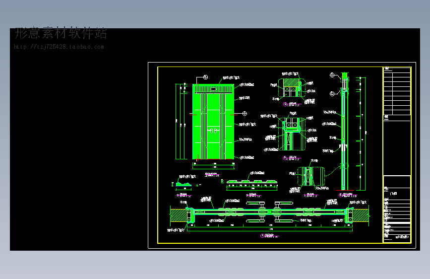 双开装饰木门详图